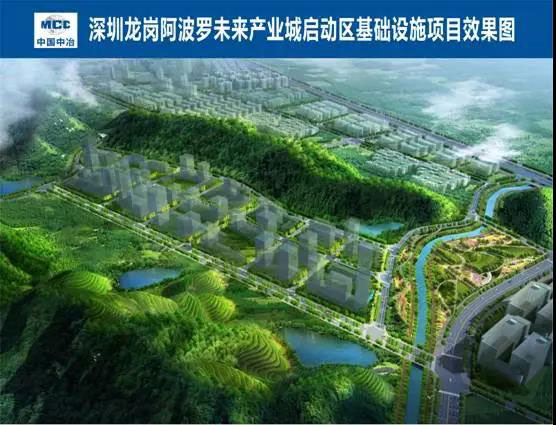 深圳二十冶永勤路隧道右主洞复合衬砌结构完成