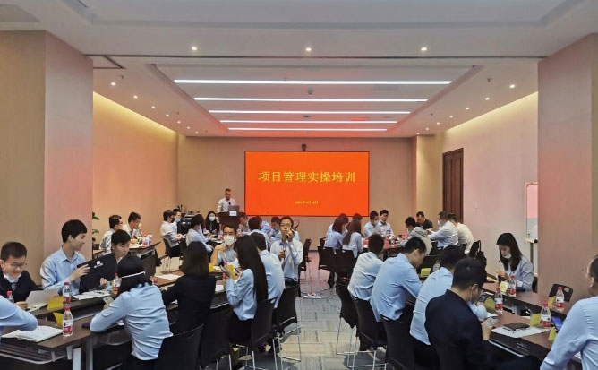 项目管理|实践学习，共享成长