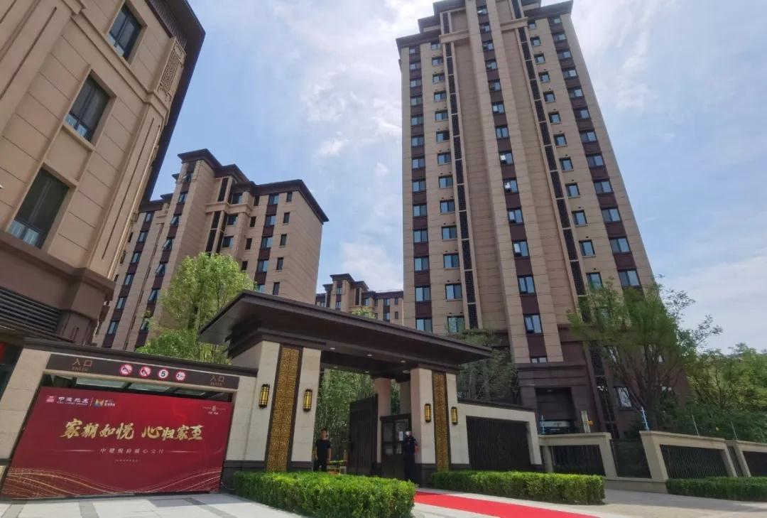 如约而至，幸福启程——天津中建地产中建·悦府项目暖心交房