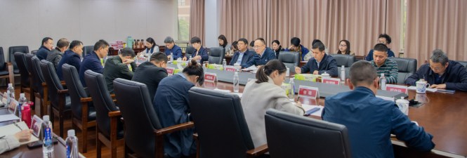 交工集团召开2023年财务工作务虚会