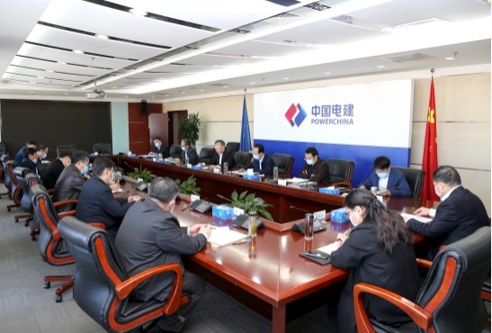 公司党委中心组就深入学习党的十九届五中全会精神实现高质量发展举行集体学习研讨