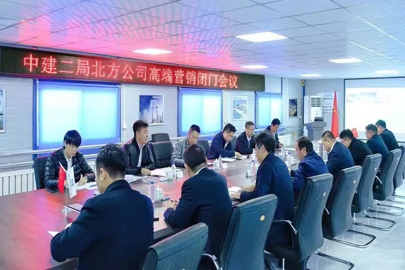 讲透啦！“攻坚时代”高端营销这样做！