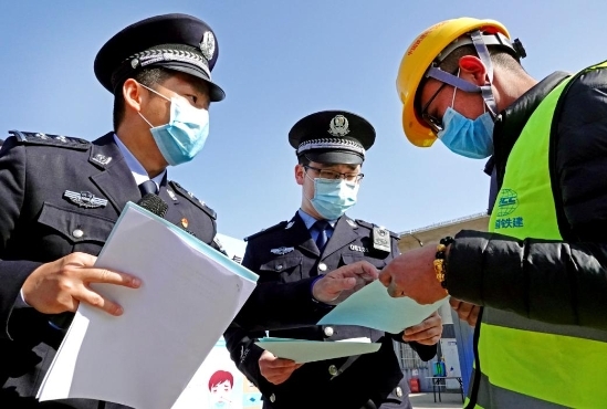 太焦铁路项目一工区联合太原铁路公安举办普法宣传活动