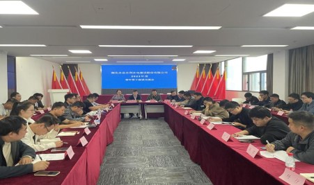 湖北水总青年骨干人才培训之座谈交流