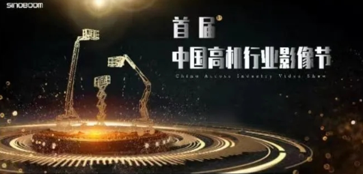你知道众能联合CEO坐哪儿吗？
