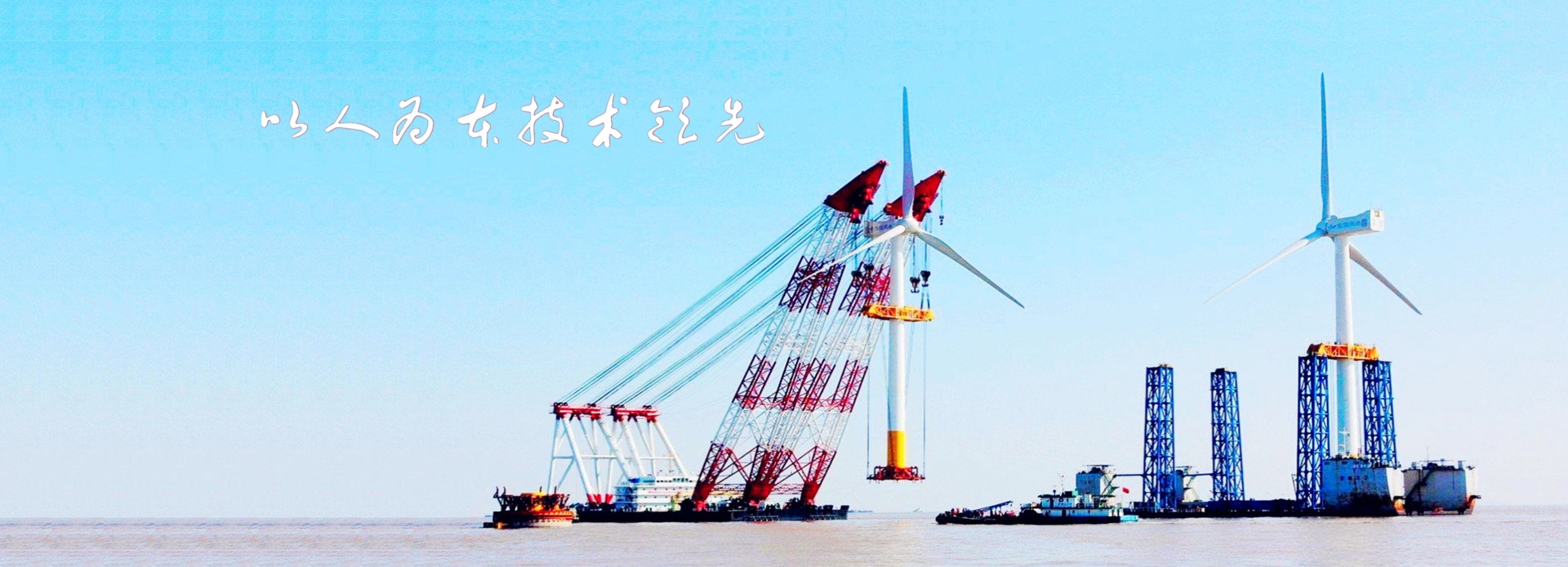 台州市路桥区委书记潘军明一行来浙建集团洽谈合作