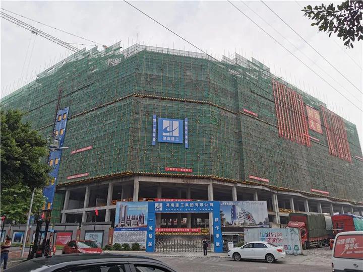 省建科院设计项目腾讯双创社区主体结构顺利封顶