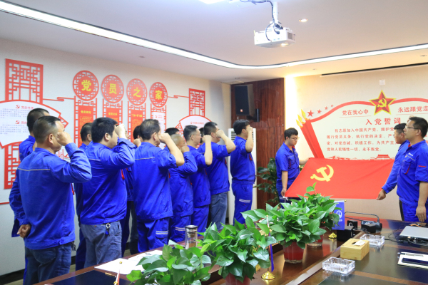 中铁七局武汉公司宜彝高速5标项目党支部组织开展七一主题教育活动