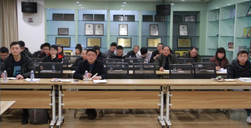 森信投资控股集团2019年度新员工见面会顺利召开