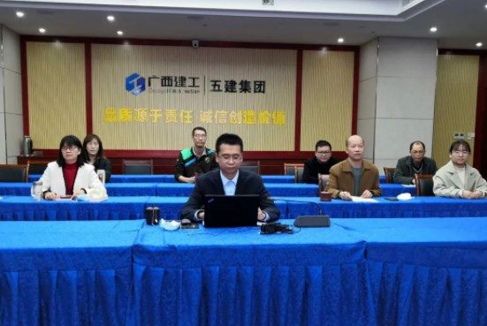 【喜报】五建集团在绿地集团第二届审计技能比武大赛中荣获三等奖