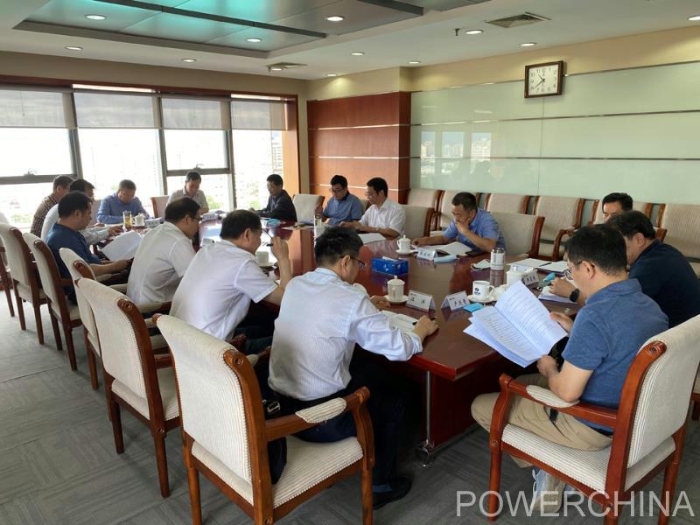 中电建河南公司在京组织召开地热能业务发展专题研讨会