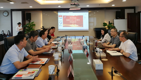 梁溪区总工会领导来公司调研工会组织建设工作