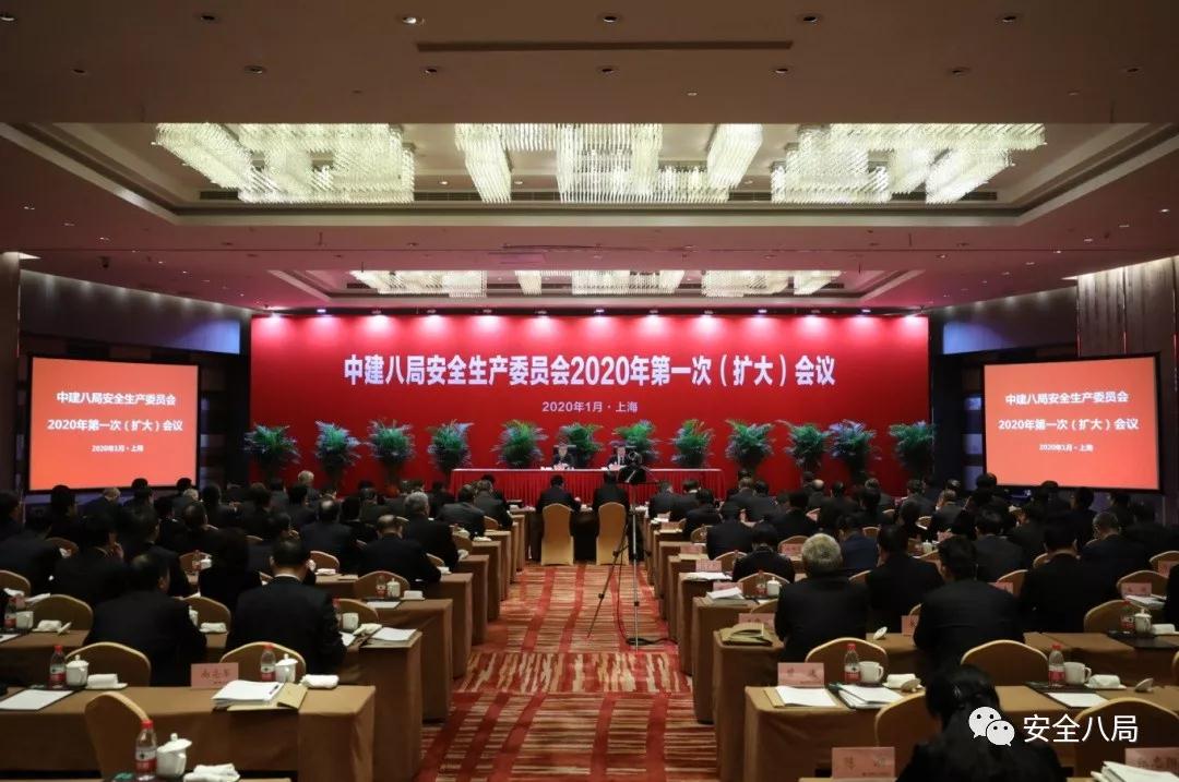 巩固成果助力高质量发展 集中整治奠定新局面根基