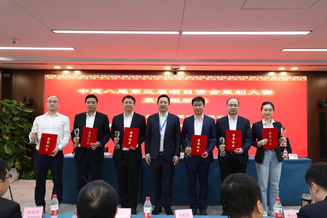 用实力“奖”话 | 总承包公司一举斩获四项大奖