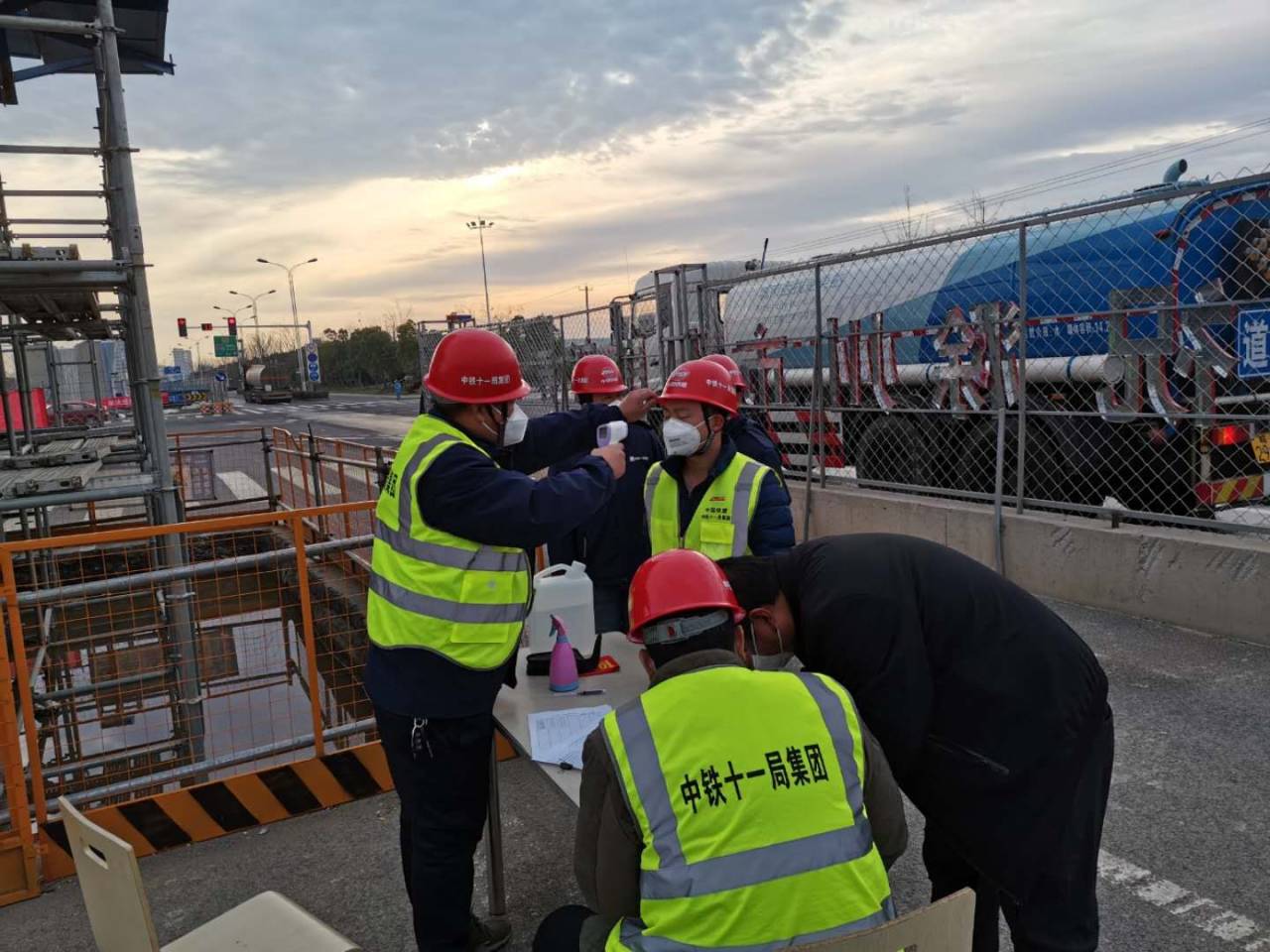 中铁十一局：滁宁城际铁路项目防疫“三步走”，跑出复工“加速度”