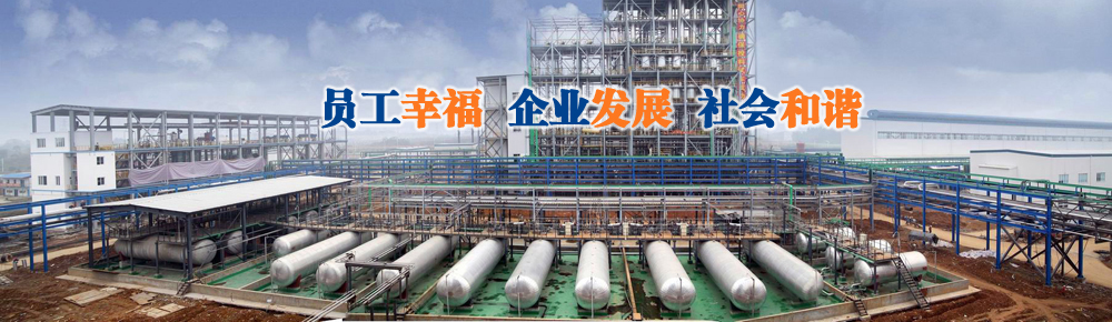 集团公司党委常委 副总经理韩兵一行到天府新区安置房周边道路项目部进行精细化管理工作调研