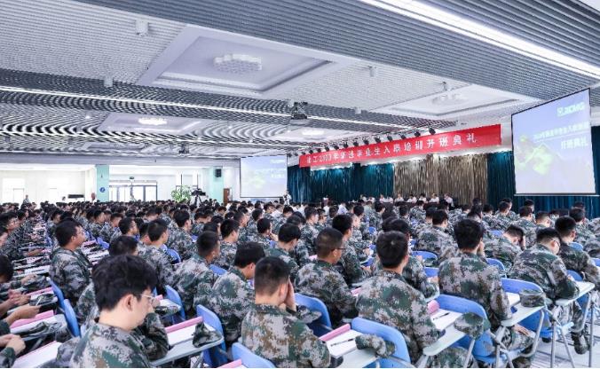 @2020后浪，“徐工第一课”来了