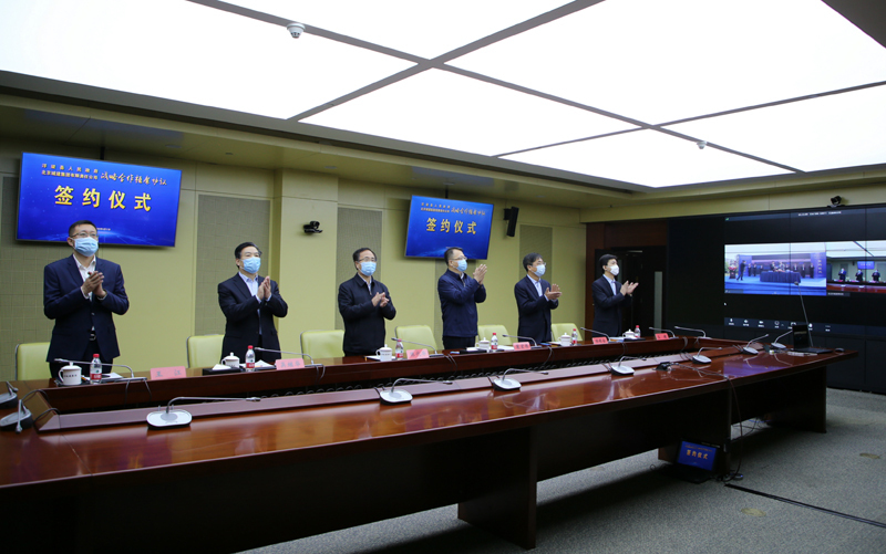 集团与江西省浮梁县政府签署战略合作框架协议