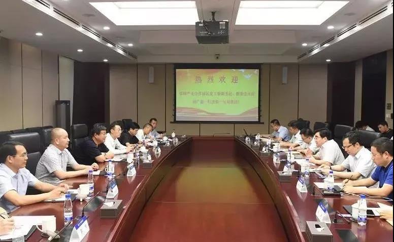 卢静会见陕西省富阎产业合作园区党工委副书记、管委会主任胡广鑫