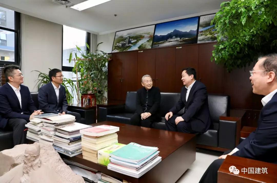 周乃翔在西安看望张锦秋院士