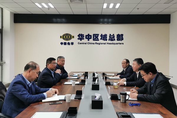 李成北拜会集团公司华中区域总部总经理钟晓辉
