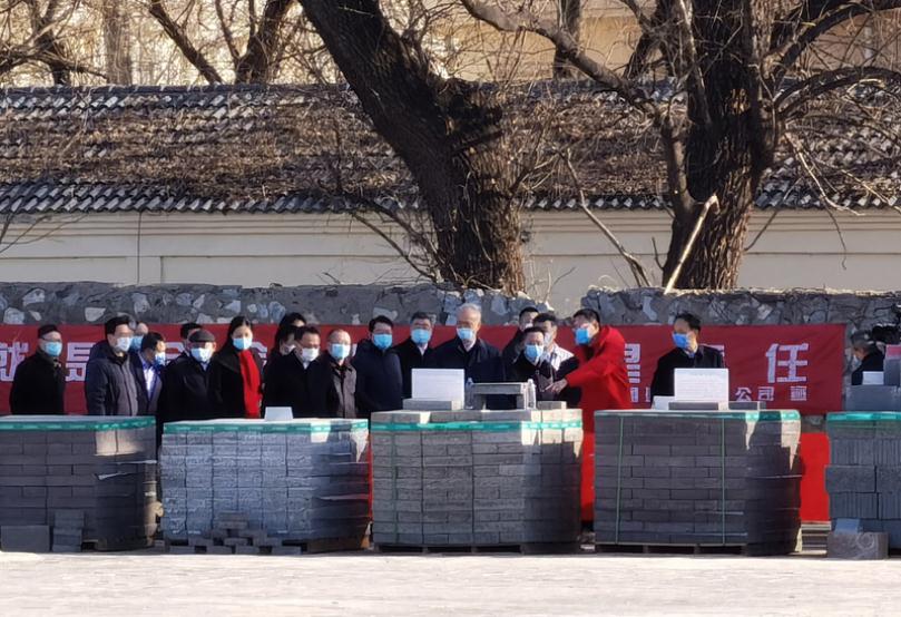 北京市领导到小汤山医院升级改造应急工程调研
