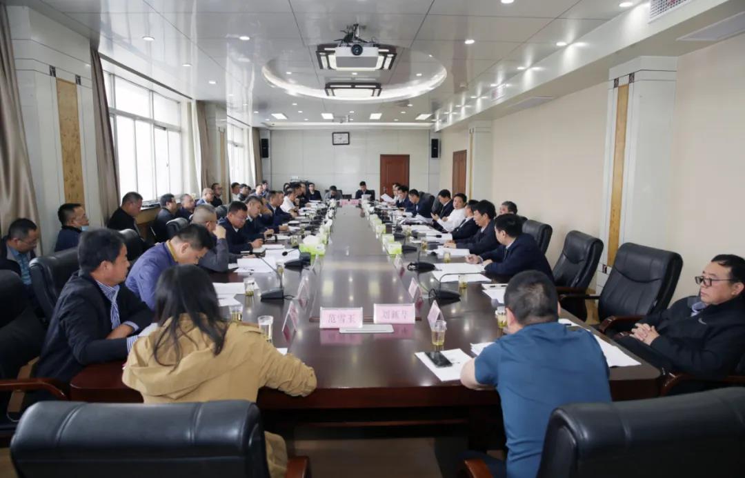 中铁十二局集团召开部分关键项目落实经济责任推进会议