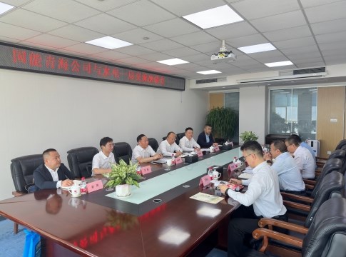 闫英才到访国家能源集团青海电力有限公司