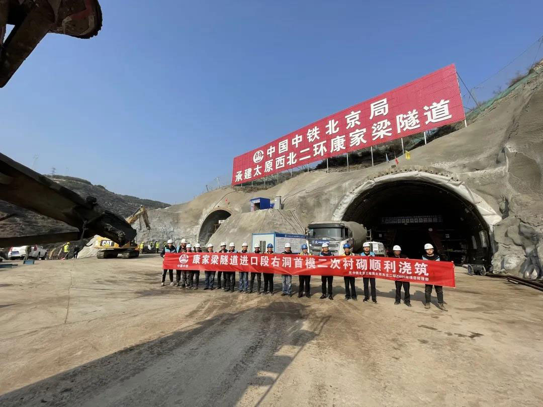 太原西北二环高速ZH05标项目取得新突破