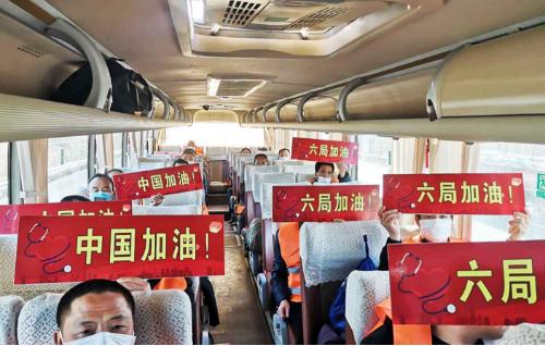 中建六局天津塘沽湾项目开通农民工返程免费“直通车”