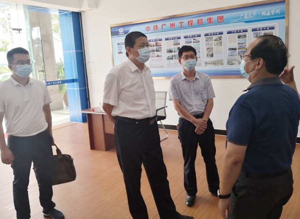 中铁广州局集团对防疫工作再部署