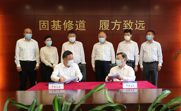 刘起涛、宋海良会见中国安能集团董事长周国平、总经理李跃平