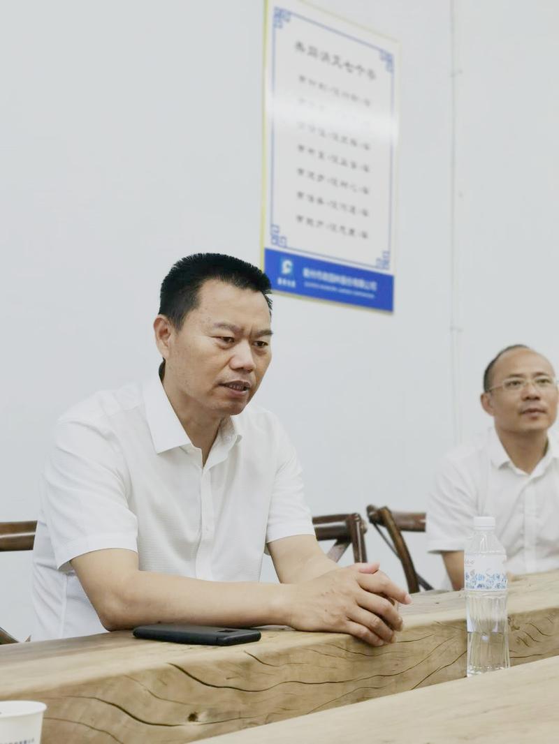 建筑时报总监张玉明一行莅临我司考察访问