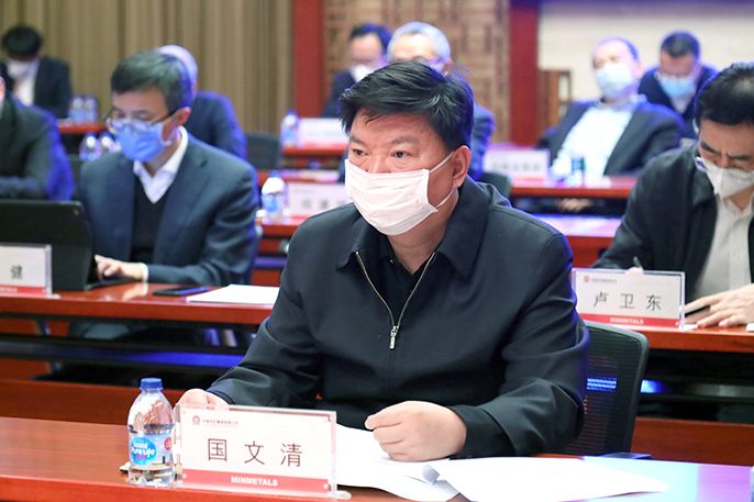 集团公司参加统筹推进中央企业新冠肺炎疫情防控和复工复产等改革发展工作电视电话会议