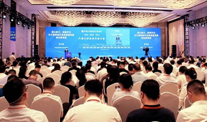 临工重机：价值引领，高质发展，共创全球化新机遇
