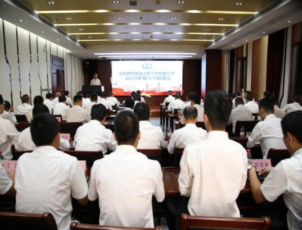 乘风破浪！全力以赴冲刺年度任务目标！