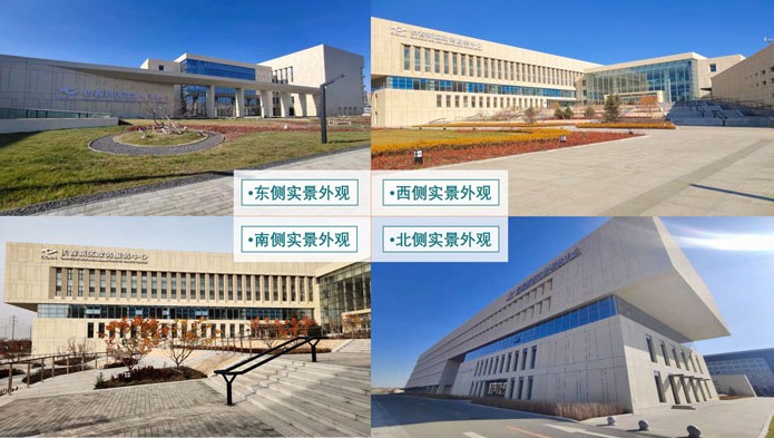 长春新区政务服务中心项目荣获中国建筑工程装饰奖