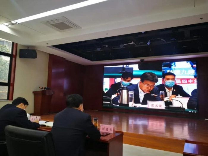 集团召开复工复产和疫情防控工作会议