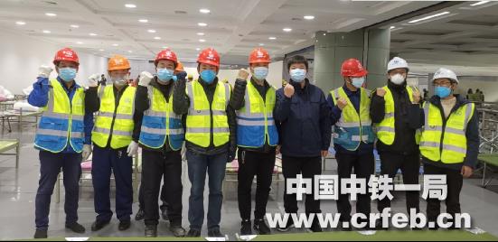 战疫情！中铁一局城轨公司紧急援建“方舱 
