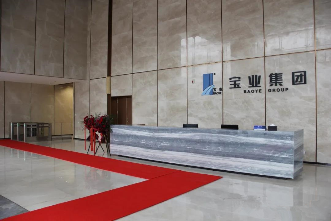 宝业湖北建工集团今日起复工起航