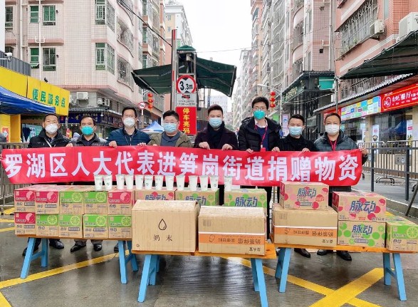 情系“疫”线｜科源股份总裁庄宝鑫慰问疫情防控一线工作人员