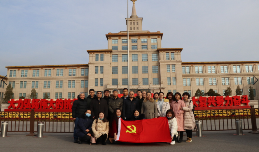 职能第一、第二党支部开展“铭记伟大胜利 捍卫和平正义”主题党日活动