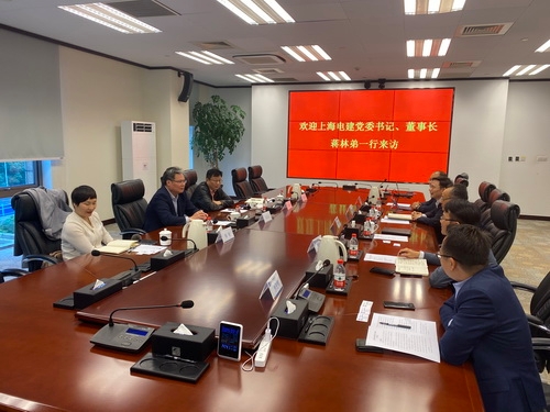 蒋林弟拜访中信保上海分公司
