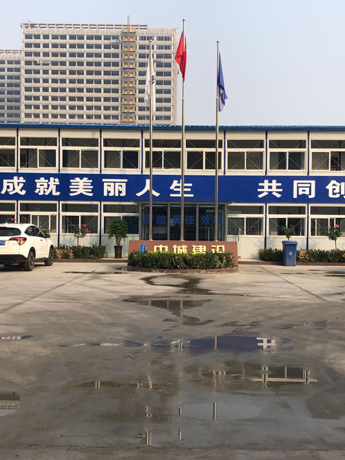 祝贺我集团“赵卜口闺女楼项目”开工仪式于2019年11月8日圆满成功