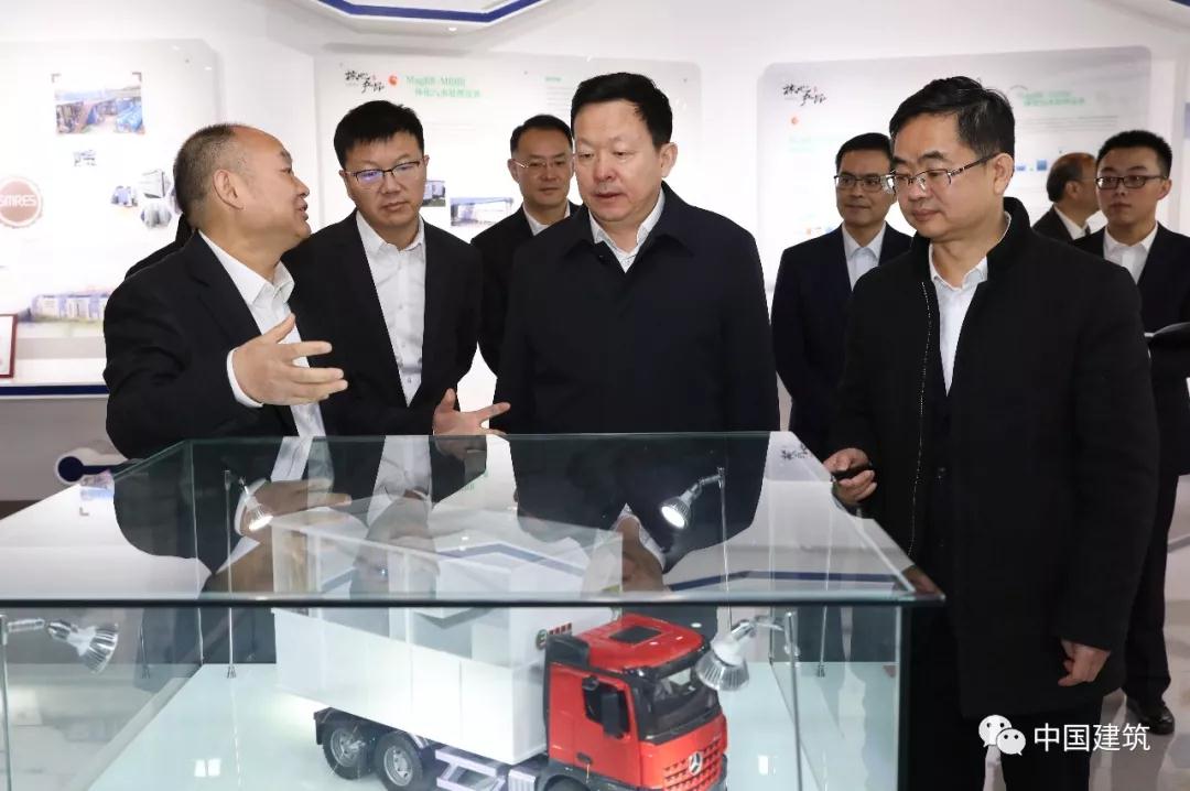 周乃翔调研中建环能强调：加大研发力度，奋力开拓市场，打响中建环保业务品牌