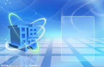 招聘----公路工程师一名