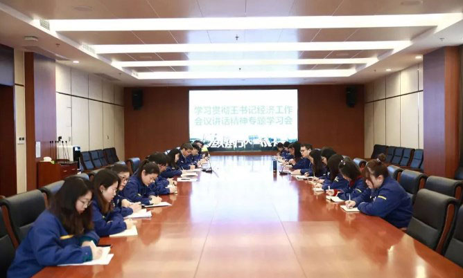 徐工消防掀起学习王书记重要讲话精神热潮