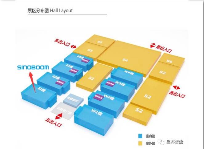 全新黑科技、电动新品，硬核干货等您解码！