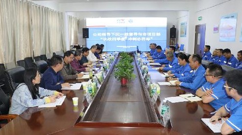 胡德明带队下沉句容抽水蓄能电站项目解难题促生产