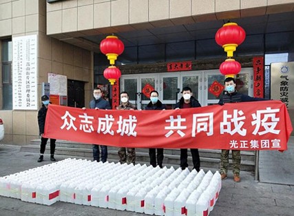 众志成城 共同战疫